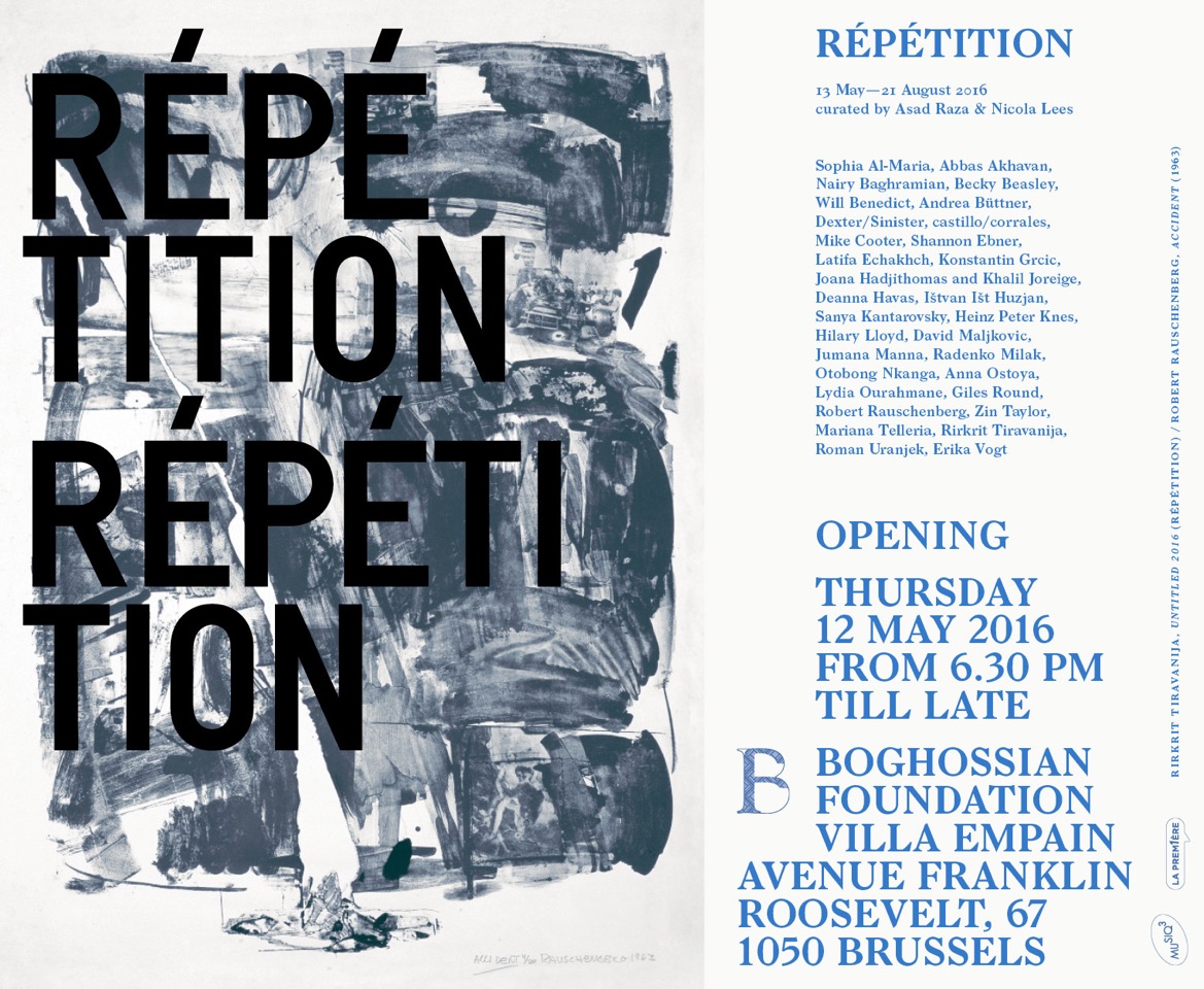 Répétition